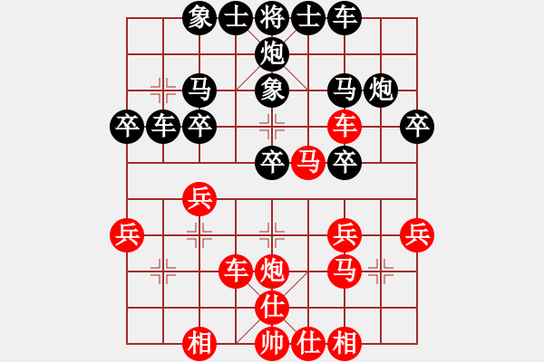 象棋棋谱图片：北京 蒋川 和 上海 胡荣华 - 步数：30 