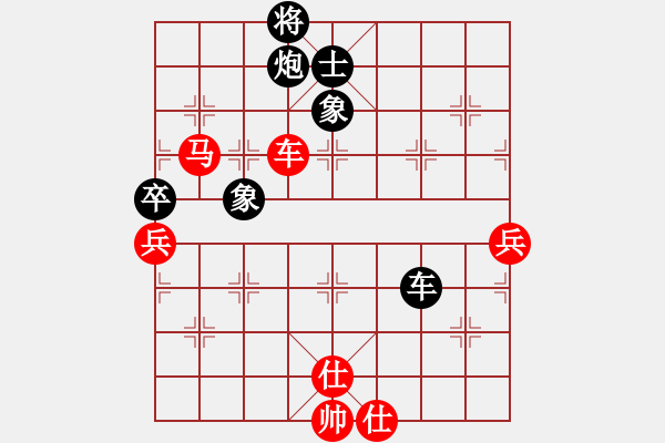 象棋棋谱图片：北京 蒋川 和 上海 胡荣华 - 步数：91 