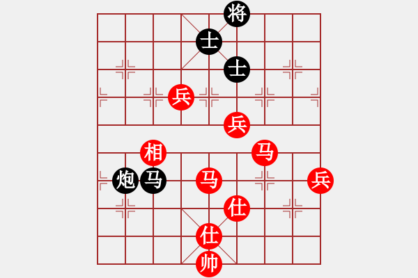 象棋棋谱图片：王瑞祥 先胜 程龙 - 步数：133 