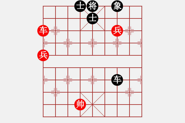 象棋棋譜圖片：弈見微知棋(4段)-和-聯(lián)盟鄭老師(5r) - 步數(shù)：100 