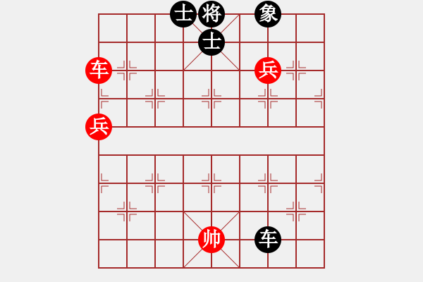 象棋棋譜圖片：弈見微知棋(4段)-和-聯(lián)盟鄭老師(5r) - 步數(shù)：110 