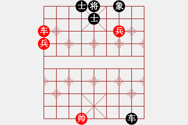 象棋棋譜圖片：弈見微知棋(4段)-和-聯(lián)盟鄭老師(5r) - 步數(shù)：120 