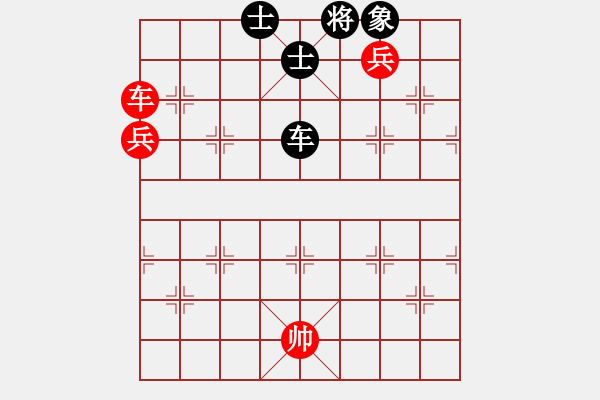 象棋棋譜圖片：弈見微知棋(4段)-和-聯(lián)盟鄭老師(5r) - 步數(shù)：130 