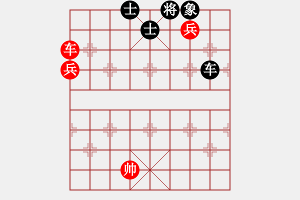 象棋棋譜圖片：弈見微知棋(4段)-和-聯(lián)盟鄭老師(5r) - 步數(shù)：140 