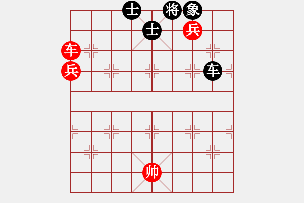 象棋棋譜圖片：弈見微知棋(4段)-和-聯(lián)盟鄭老師(5r) - 步數(shù)：157 