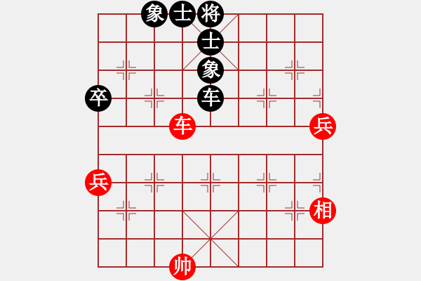 象棋棋譜圖片：弈見微知棋(4段)-和-聯(lián)盟鄭老師(5r) - 步數(shù)：60 