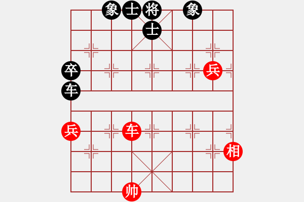 象棋棋譜圖片：弈見微知棋(4段)-和-聯(lián)盟鄭老師(5r) - 步數(shù)：70 