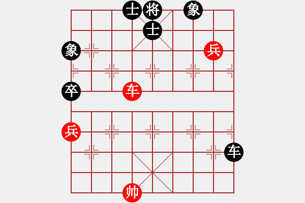 象棋棋譜圖片：弈見微知棋(4段)-和-聯(lián)盟鄭老師(5r) - 步數(shù)：80 