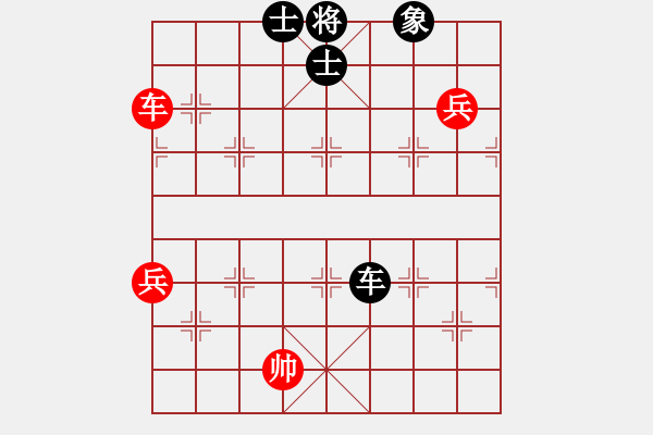 象棋棋譜圖片：弈見微知棋(4段)-和-聯(lián)盟鄭老師(5r) - 步數(shù)：90 