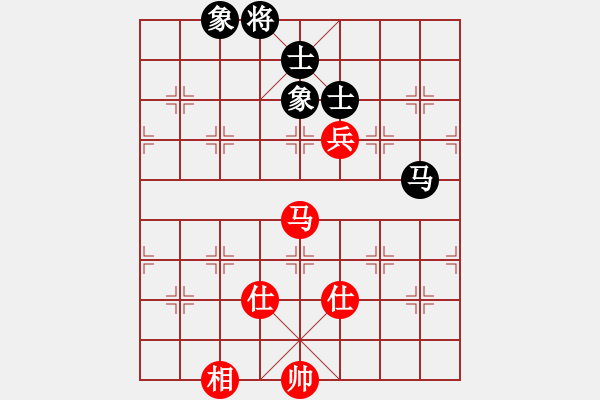 象棋棋譜圖片：漁湖棋手(7段)-和-心雕(4段) - 步數(shù)：130 