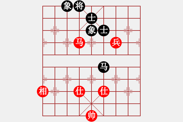 象棋棋譜圖片：漁湖棋手(7段)-和-心雕(4段) - 步數(shù)：140 