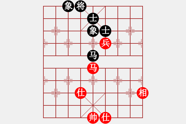 象棋棋譜圖片：漁湖棋手(7段)-和-心雕(4段) - 步數(shù)：160 