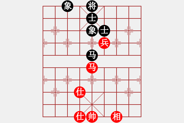 象棋棋譜圖片：漁湖棋手(7段)-和-心雕(4段) - 步數(shù)：170 