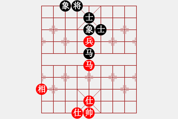 象棋棋譜圖片：漁湖棋手(7段)-和-心雕(4段) - 步數(shù)：180 