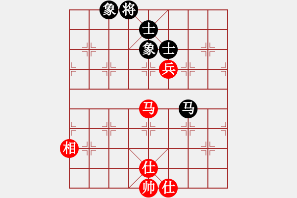 象棋棋譜圖片：漁湖棋手(7段)-和-心雕(4段) - 步數(shù)：190 