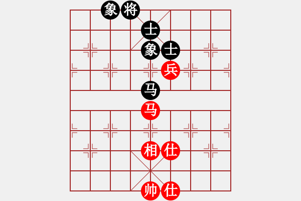 象棋棋譜圖片：漁湖棋手(7段)-和-心雕(4段) - 步數(shù)：200 