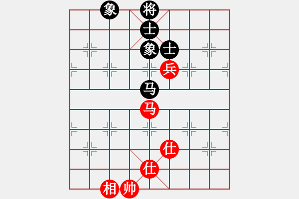 象棋棋譜圖片：漁湖棋手(7段)-和-心雕(4段) - 步數(shù)：210 