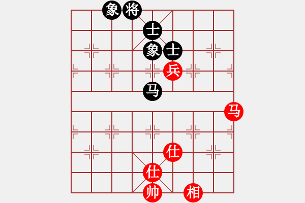 象棋棋譜圖片：漁湖棋手(7段)-和-心雕(4段) - 步數(shù)：220 