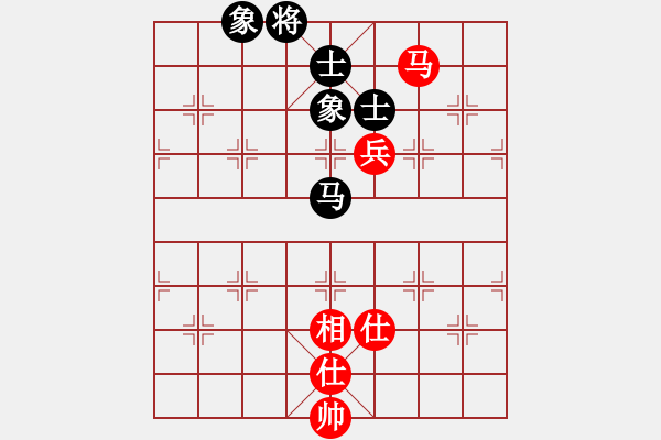 象棋棋譜圖片：漁湖棋手(7段)-和-心雕(4段) - 步數(shù)：229 