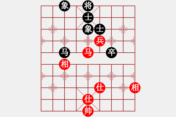 象棋棋譜圖片：漁湖棋手(7段)-和-心雕(4段) - 步數(shù)：90 