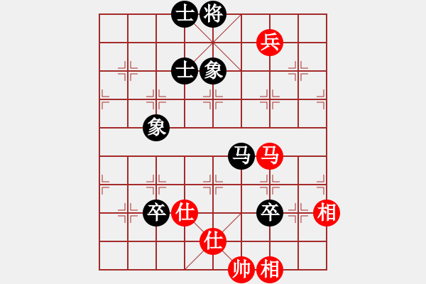 象棋棋譜圖片：小橋(無極)-負-魔鬼棋手(北斗) - 步數(shù)：130 