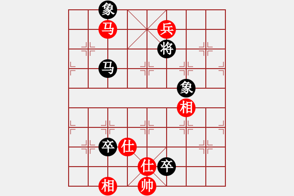 象棋棋譜圖片：小橋(無極)-負-魔鬼棋手(北斗) - 步數(shù)：160 