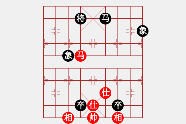 象棋棋譜圖片：小橋(無極)-負-魔鬼棋手(北斗) - 步數(shù)：200 