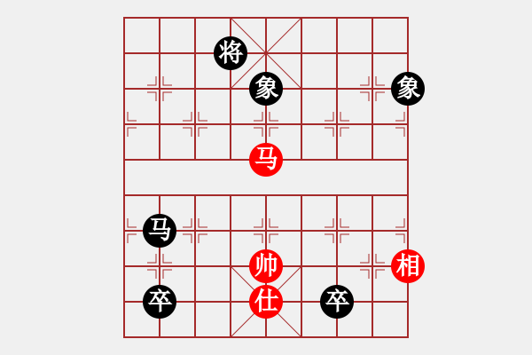 象棋棋譜圖片：小橋(無極)-負-魔鬼棋手(北斗) - 步數(shù)：220 