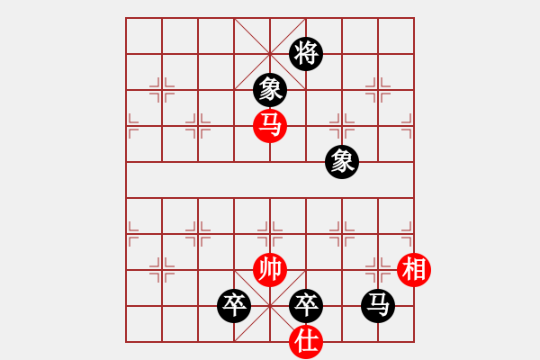 象棋棋譜圖片：小橋(無極)-負-魔鬼棋手(北斗) - 步數(shù)：240 