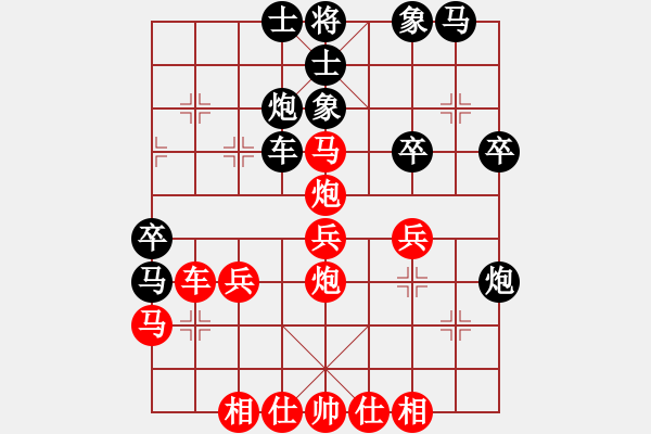 象棋棋譜圖片：小橋(無極)-負-魔鬼棋手(北斗) - 步數(shù)：40 