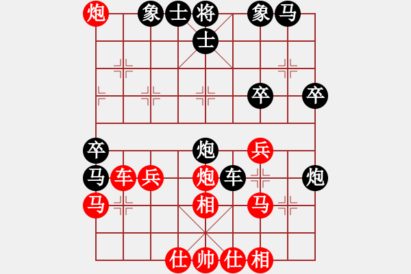 象棋棋譜圖片：小橋(無極)-負-魔鬼棋手(北斗) - 步數(shù)：50 