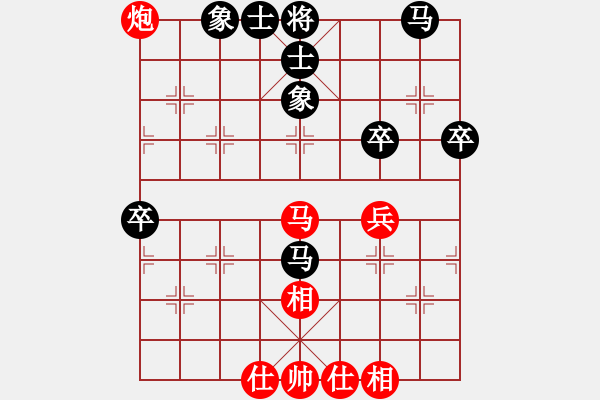 象棋棋譜圖片：小橋(無極)-負-魔鬼棋手(北斗) - 步數(shù)：60 