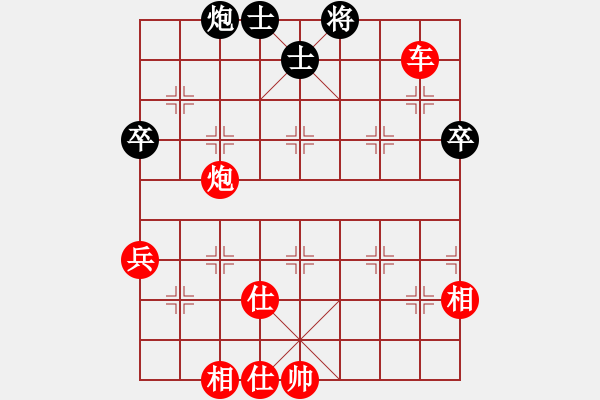 象棋棋譜圖片：棋局-2ak R A - 步數(shù)：0 