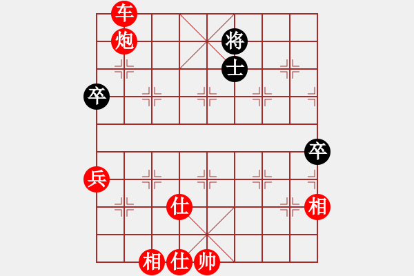 象棋棋譜圖片：棋局-2ak R A - 步數(shù)：10 