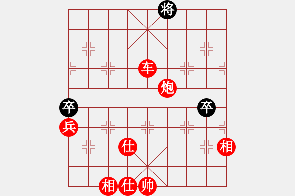 象棋棋譜圖片：棋局-2ak R A - 步數(shù)：20 