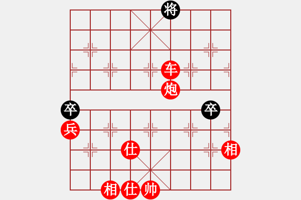 象棋棋譜圖片：棋局-2ak R A - 步數(shù)：21 