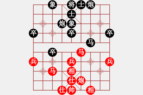 象棋棋谱图片：刘宗泽 先和 鲁天 - 步数：50 
