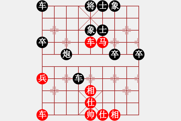 象棋棋譜圖片：2017李白故里杯公開賽許多明先和蔣融冰7 - 步數(shù)：50 