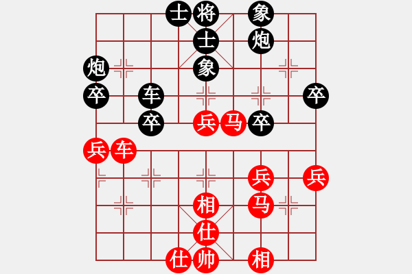 象棋棋譜圖片：獨(dú)醉商業(yè)庫(9星)-和-飛鷹(北斗) - 步數(shù)：53 