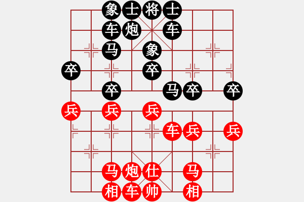 象棋棋譜圖片：fate - 步數(shù)：10 