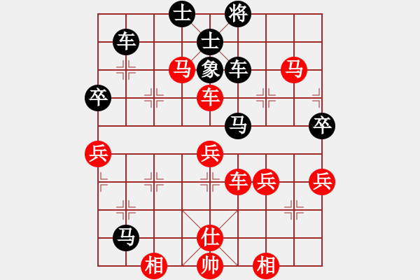 象棋棋譜圖片：fate - 步數(shù)：30 