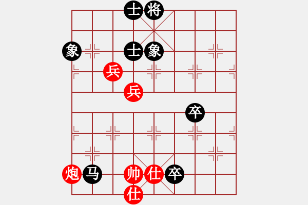 象棋棋譜圖片：棋樂(lè)在其(7段)-和-四平過(guò)宮炮(6段) - 步數(shù)：120 