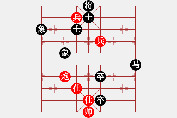 象棋棋譜圖片：棋樂(lè)在其(7段)-和-四平過(guò)宮炮(6段) - 步數(shù)：180 