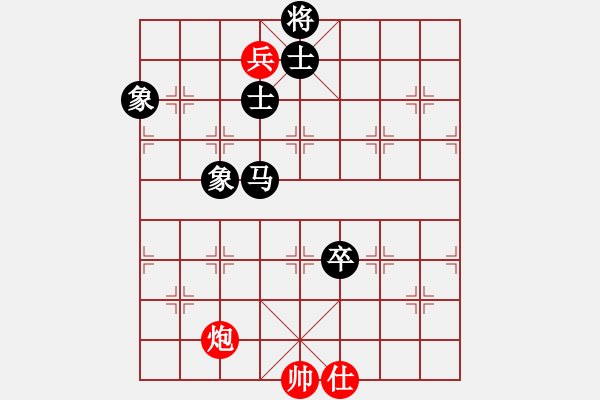 象棋棋譜圖片：棋樂(lè)在其(7段)-和-四平過(guò)宮炮(6段) - 步數(shù)：190 