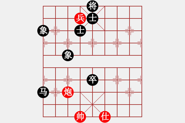 象棋棋譜圖片：棋樂(lè)在其(7段)-和-四平過(guò)宮炮(6段) - 步數(shù)：200 