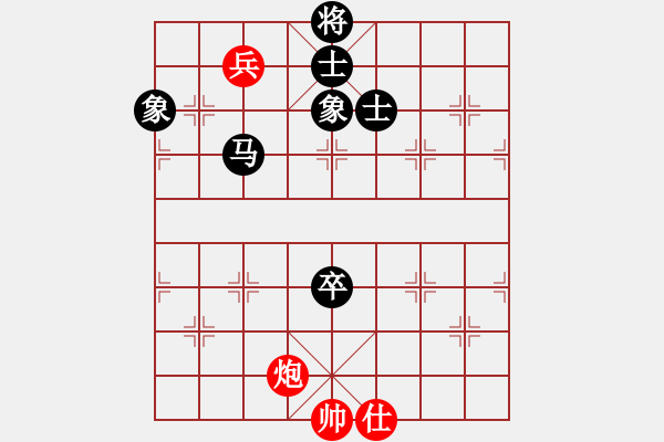 象棋棋譜圖片：棋樂(lè)在其(7段)-和-四平過(guò)宮炮(6段) - 步數(shù)：210 