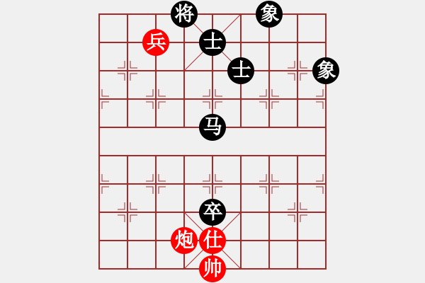 象棋棋譜圖片：棋樂(lè)在其(7段)-和-四平過(guò)宮炮(6段) - 步數(shù)：230 