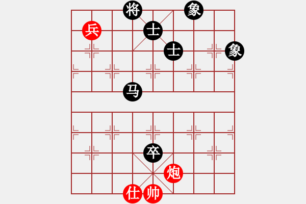 象棋棋譜圖片：棋樂(lè)在其(7段)-和-四平過(guò)宮炮(6段) - 步數(shù)：240 