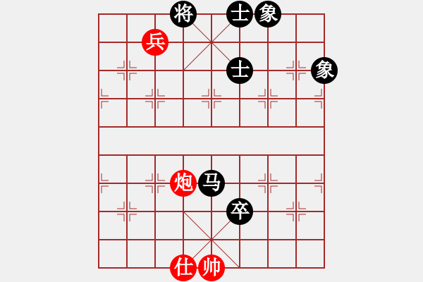 象棋棋譜圖片：棋樂(lè)在其(7段)-和-四平過(guò)宮炮(6段) - 步數(shù)：250 