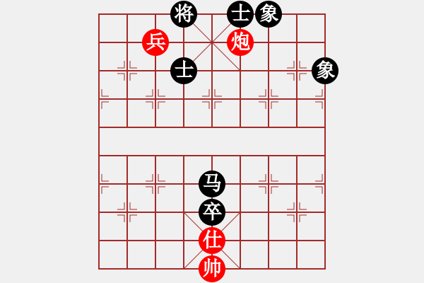 象棋棋譜圖片：棋樂(lè)在其(7段)-和-四平過(guò)宮炮(6段) - 步數(shù)：260 